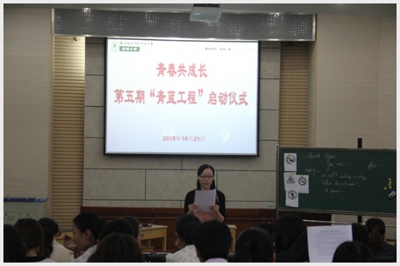 建邺教育信息网
