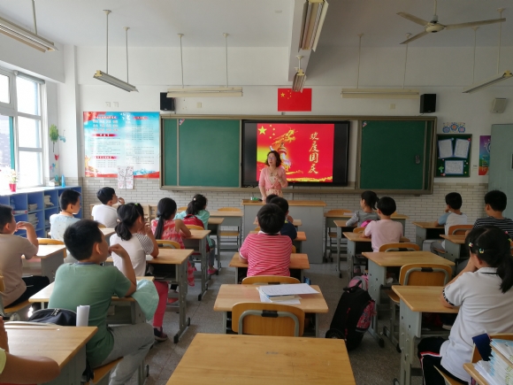 附件：QQ图片20180930154335.jpg