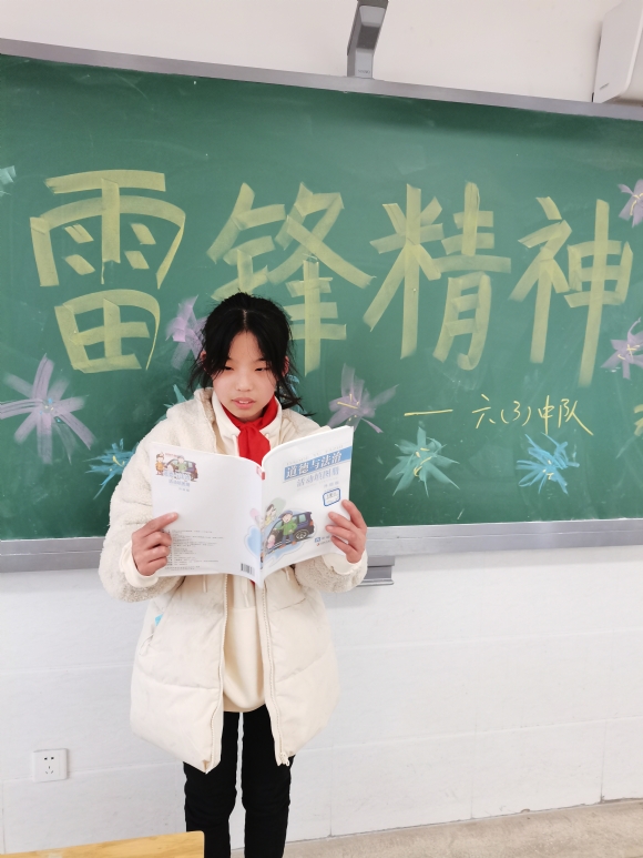 附件：IMG_20210305_152635.jpg