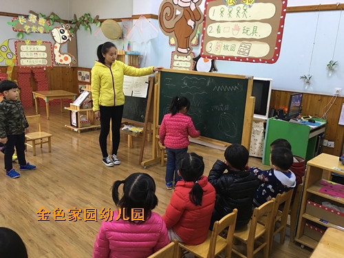附件：绾挎潯.jpg