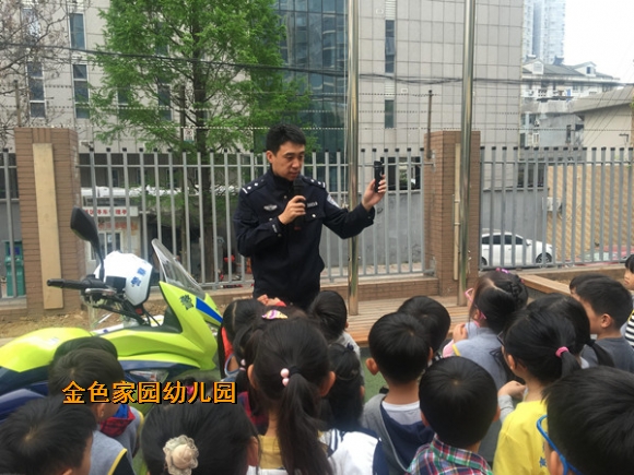 附件：4.jpg