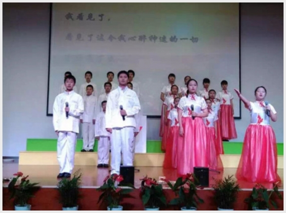 建邺教育信息网