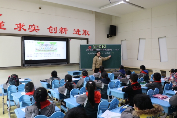 附件：IMG_6708.JPG