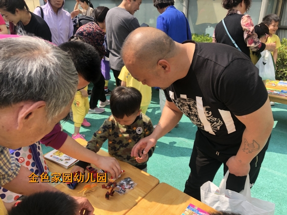 附件：IMG_0944.JPG