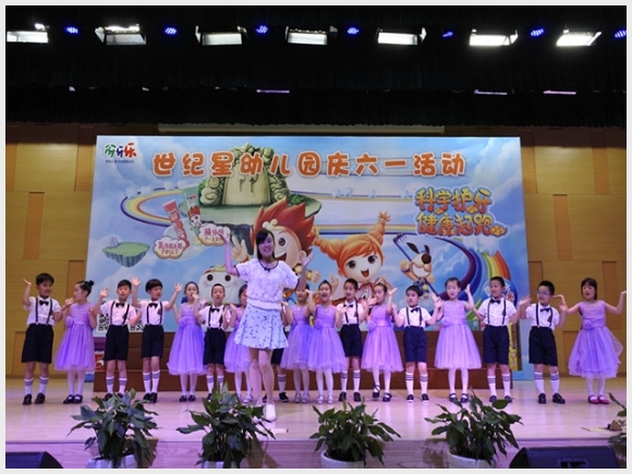 建邺教育信息网