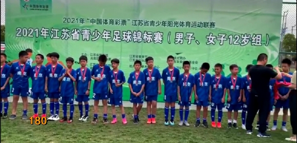 附件：颁奖照片1.jpg