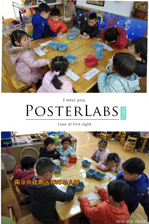 附件：HBGC_20190308091459.jpg