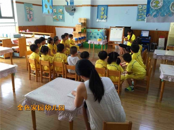 附件：QQ鍥剧墖20150901134105.jpg