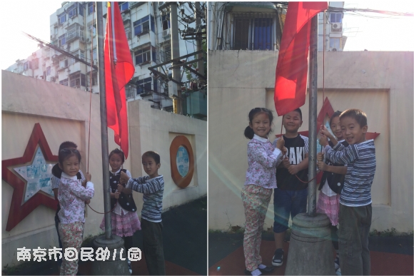 附件：_副本.jpg