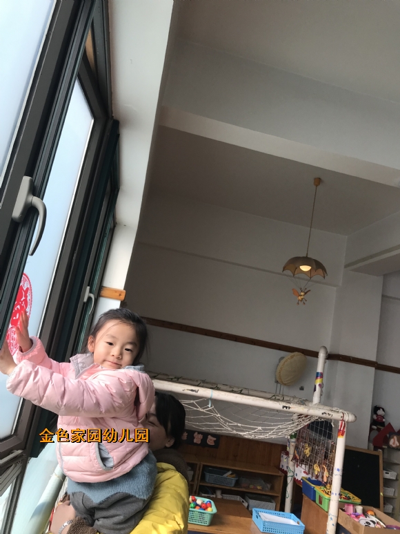 附件：IMG_4656.JPG