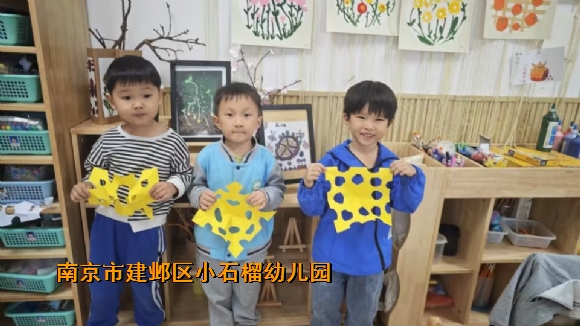 附件：QQ图片20231017102804.jpg