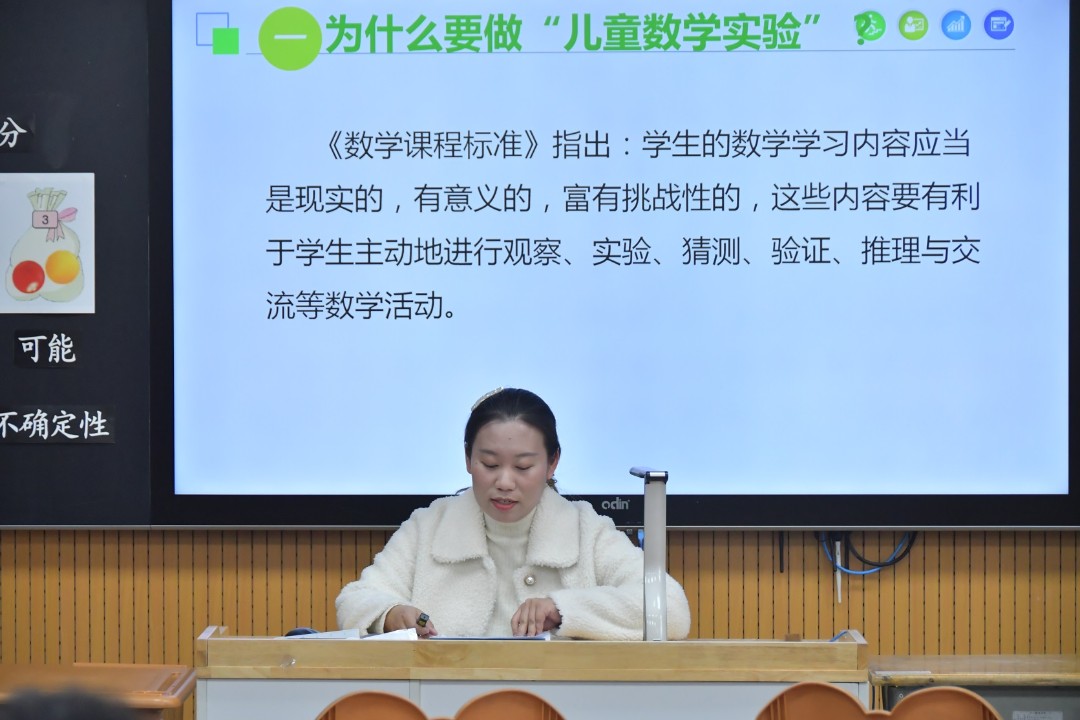 20211210084122014.jpg 图3.jpg