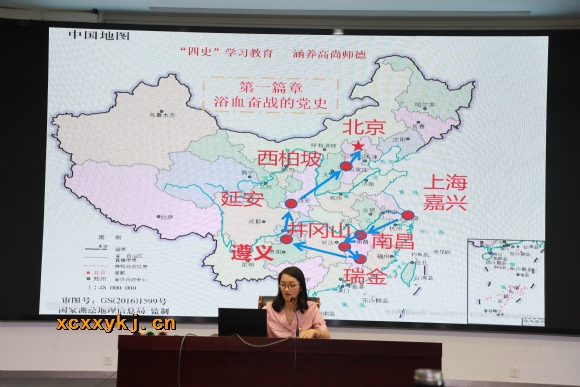 附件:mmexport1624585293371.jpg 附件:mmexport1624585293371.jpg