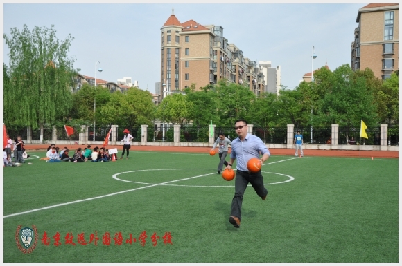 建邺教育信息网