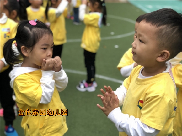附件：IMG_3014(20191011-085535).jpg
