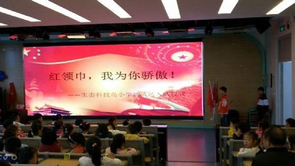 附件：QQ图片20190508184541.jpg