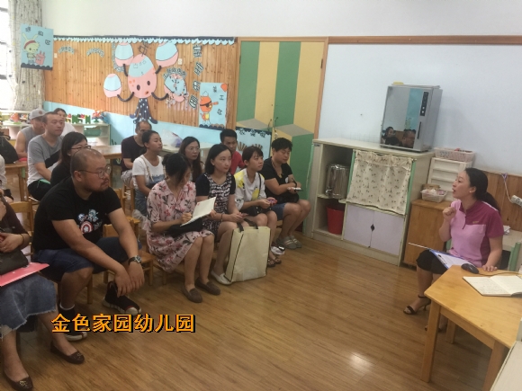 附件：IMG_4780.JPG