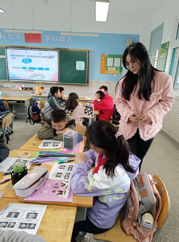 附件：QQ图片20240411170344.jpg