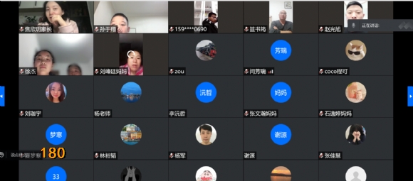 附件：IMG_7729.PNG