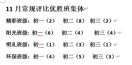 1670916032642058167.png image.png