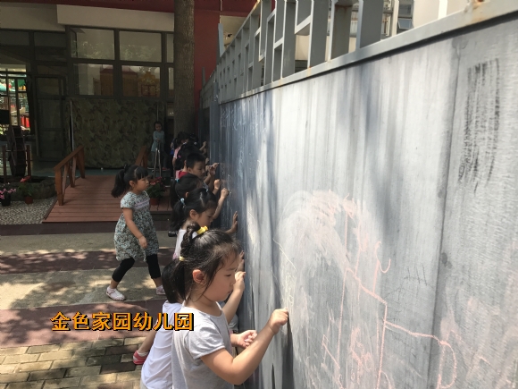 附件：9.12涂鸦墙IMG_6127.JPG