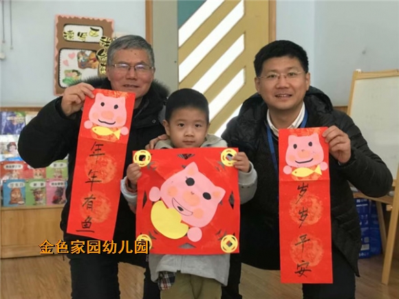 附件：IMG_7991.JPG