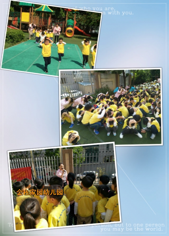 附件：pt2017_05_15_18_57_27.jpg