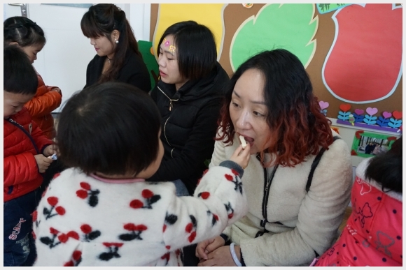 建邺教育信息网