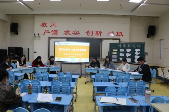 附件：IMG_2519.JPG