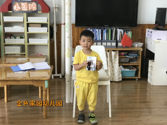 附件：IMG_2378(20190923-092633).jpg