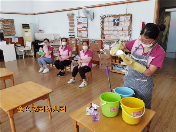 附件：1.jpg