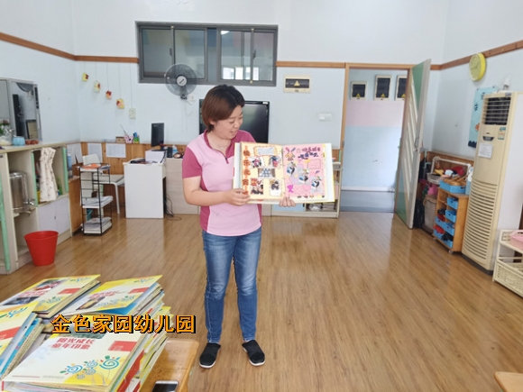 附件：3.jpg