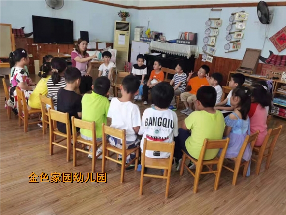附件：mmexport1624934636461.jpg