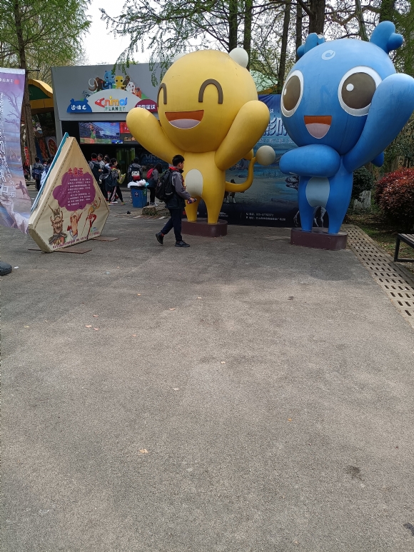 附件：IMG_20210330_114749.jpg