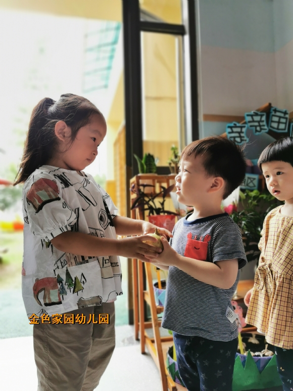 附件：IMG_20190927_093204.jpg