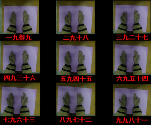 附件：图片4.png
