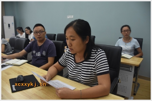 建邺教育信息网
