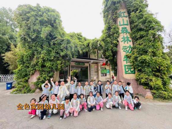 附件：f2f34ef55027dd90738aab4c18f2aa0.jpg
