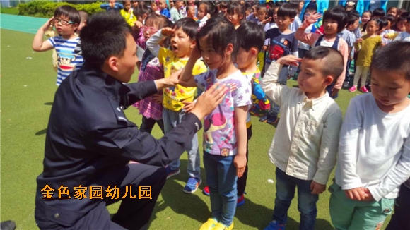 附件：IMG_2037.JPG