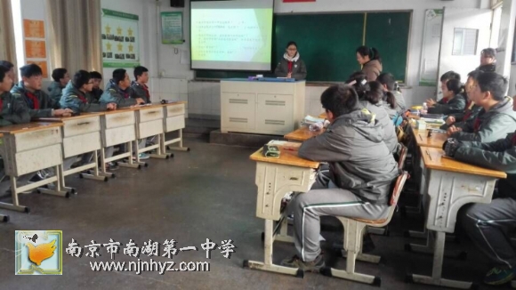 附件：QQ图片20151214160950.jpg