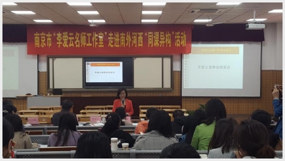 附件：图片5.png