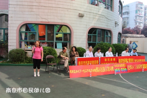 附件:IMG_1035_调整大小.JPG 附件:IMG_1035_调整大小.JPG