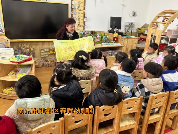 附件：QQ图片20230223162336.jpg