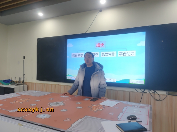 附件：2.jpg