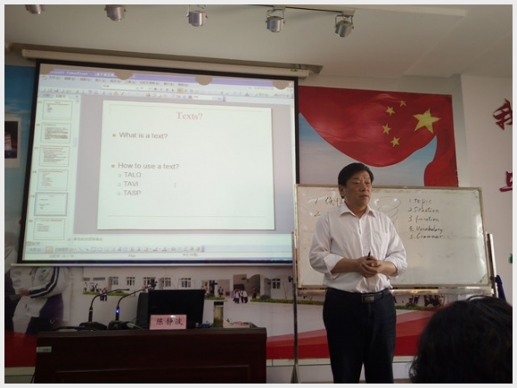 建邺教育信息网