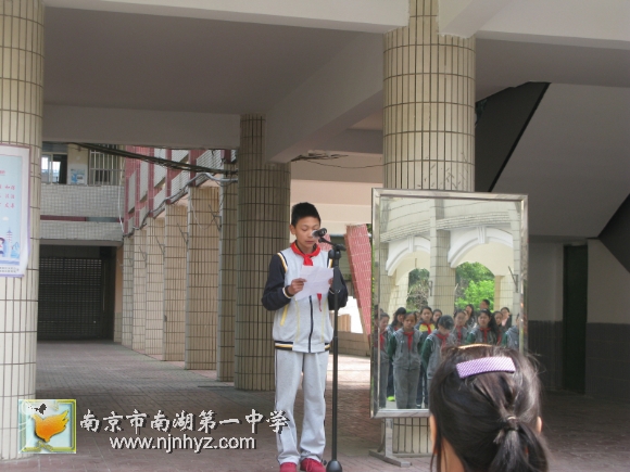 附件：IMG_6138.jpg