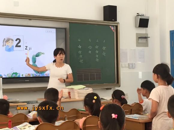 附件：IMG_9882.JPG