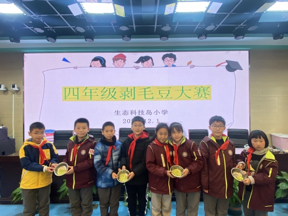 附件：1.png
