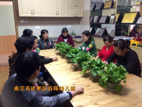 附件：2010467377.jpg
