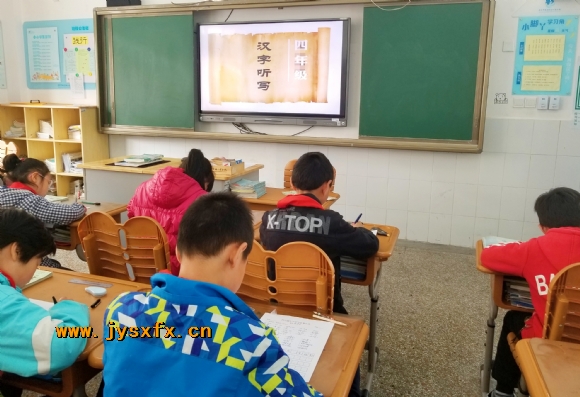 附件：IMG_PITU_20190403_120126.jpg